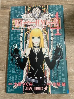 Death Note Japanese Manga Tankoban 1st Print Edition Vol 4